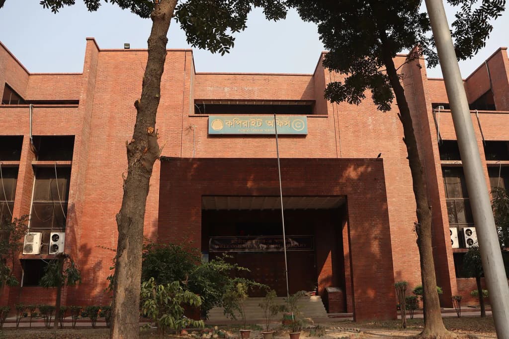 Copyright office, agargaon