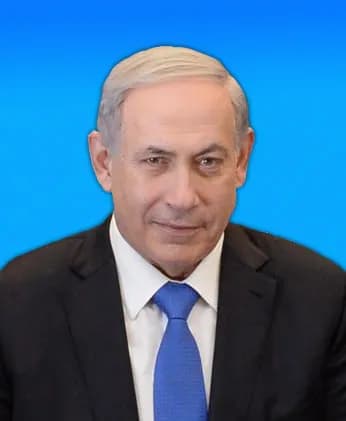 Israeli Prime Minister Benjamin Netanyahu in Justice swear-in ceremony, 2015