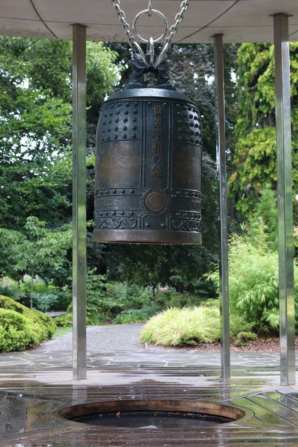 World Peace Bell, Christchurch Botanic Gardens from the east after rain.