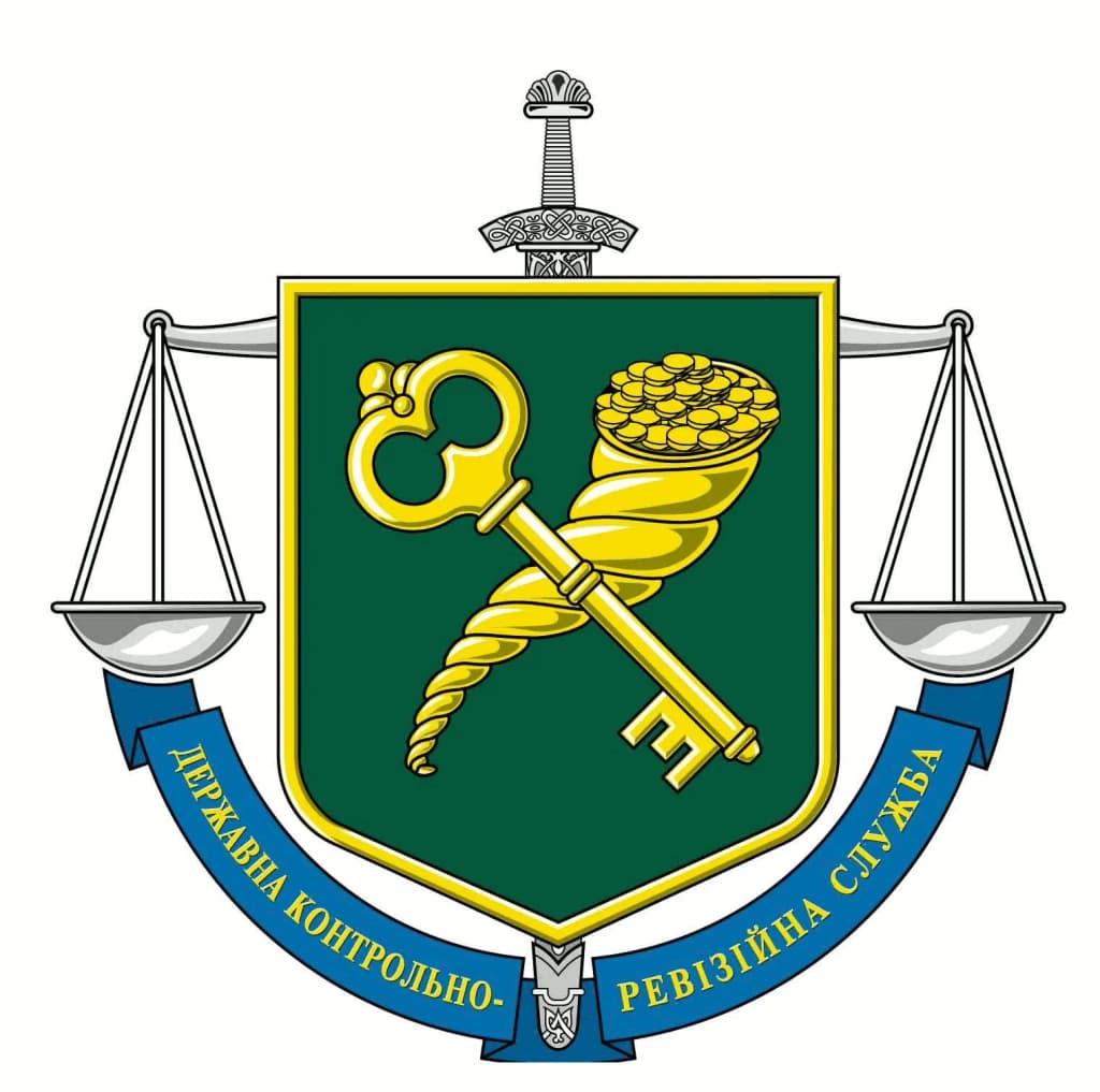 Emblem of the State Control and Auditing Service of Ukraine