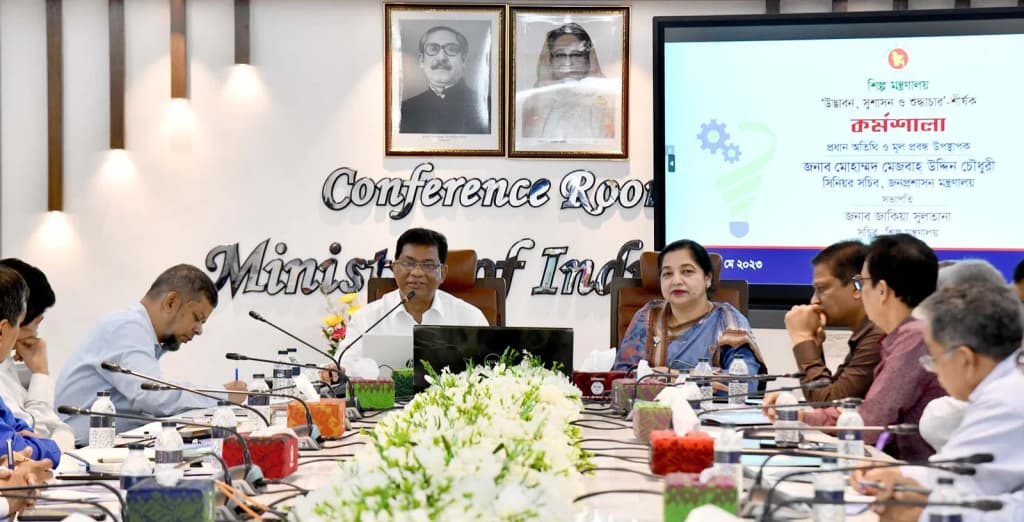 Mohammad Mezbah Uddin Chowdhury, Senior Secretary of the Ministry of Public Administration, delivered the keynote address at a workshop titled "Innovation, Good