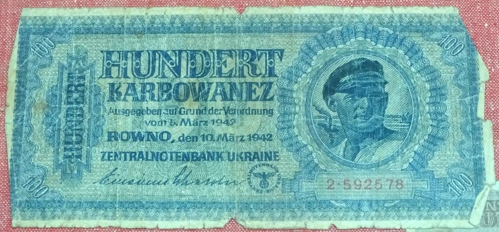 Nazi German Occupation Currency in Wartime Ukraine - Museum of Local Lore - Poltava - Ukraine