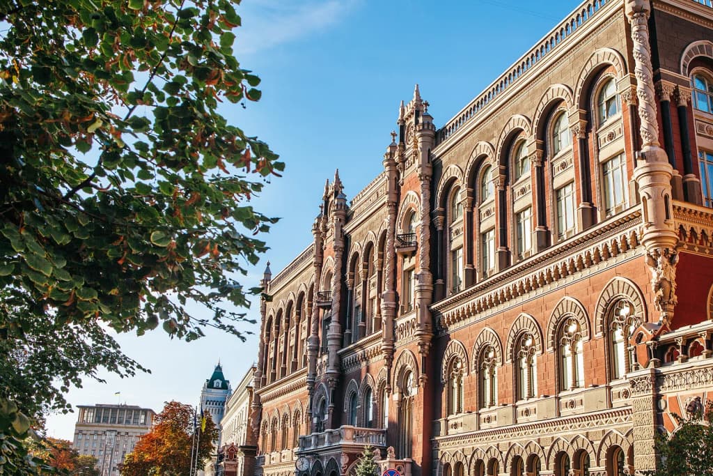 National Bank of Ukraine new 2018