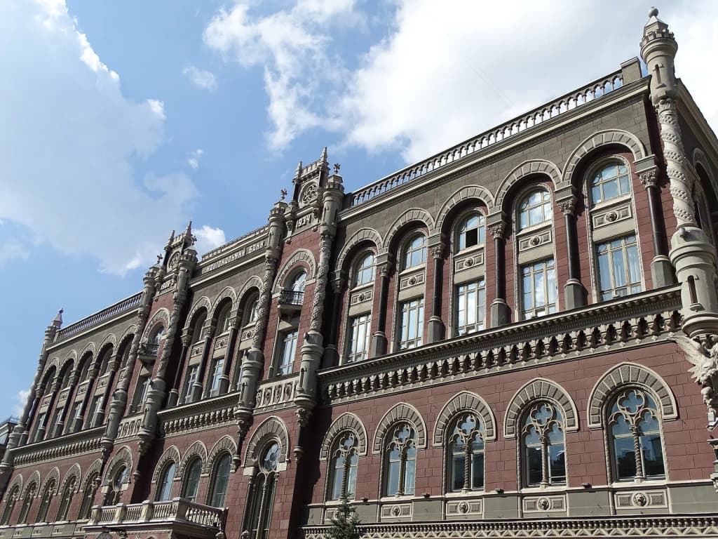 Facade of National Bank of Ukraine Building - Downtown Kiev - Ukraine