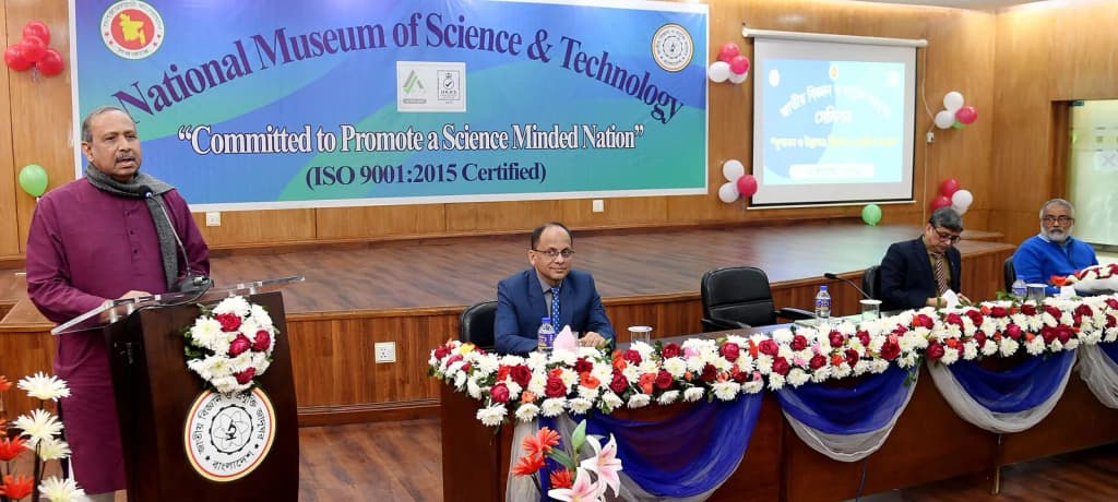 Architect Yeafesh Osman, the Minister of Science and Technology, delivered the keynote address at a seminar titled "Good Governance and Innovation: Development